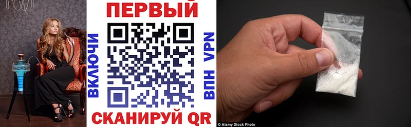Амфетамин 98%  Петровск-Забайкальский 