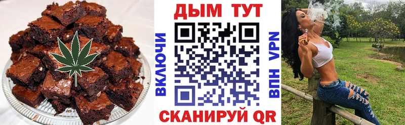 блэк спрут ссылки  Петровск-Забайкальский  Canna-Cookies марихуана 