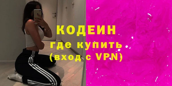спиды Алексин