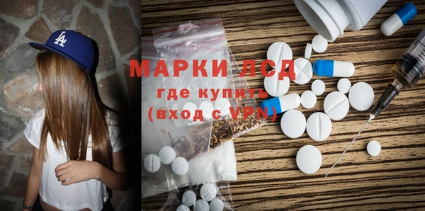 герыч Алзамай