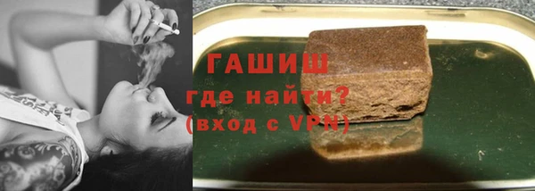 спиды Алексин