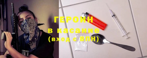 спиды Алексин