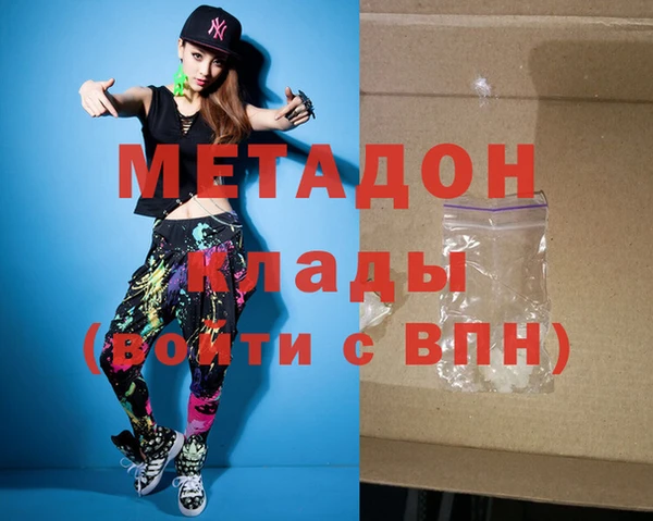 винт Алексеевка
