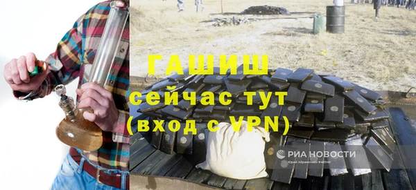 винт Алексеевка
