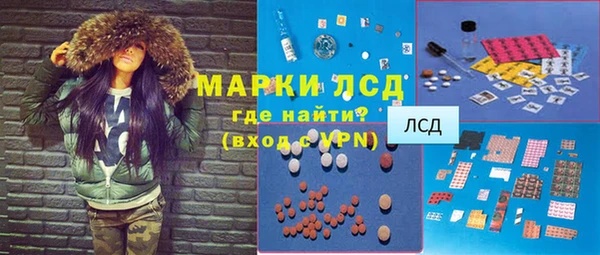 герыч Алзамай
