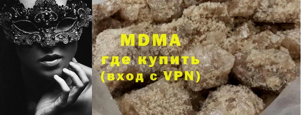 герыч Алзамай