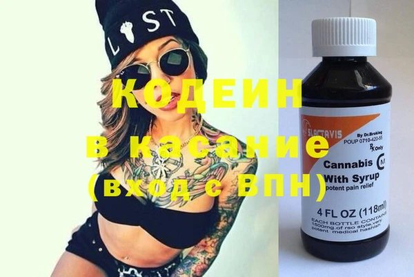 винт Алексеевка