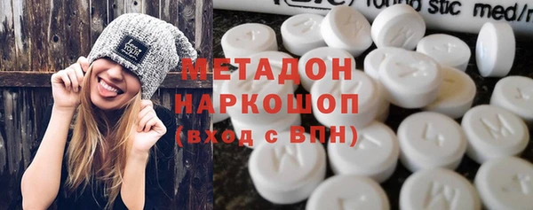 винт Алексеевка