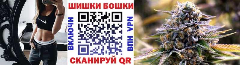 Канабис сатива  гидра ONION  Петровск-Забайкальский  цены  